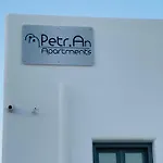 Petran * Fira (Santorini)