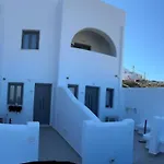 Lägenhet Petran Fira (Santorini)