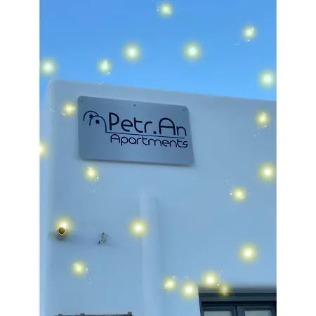 Apartment Petran